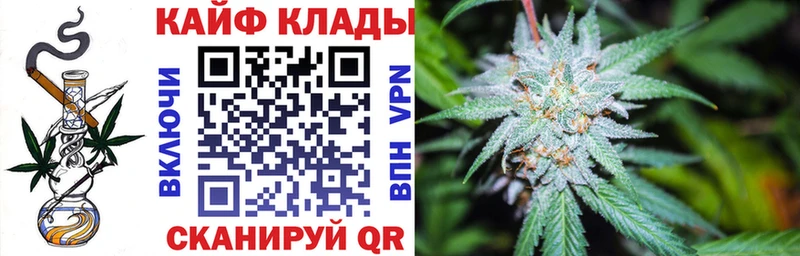Купить наркотики сайты Бронницы Галлюциногенные грибы Конопля АМФЕТАМИН Мефедрон Alpha-PVP Гашиш