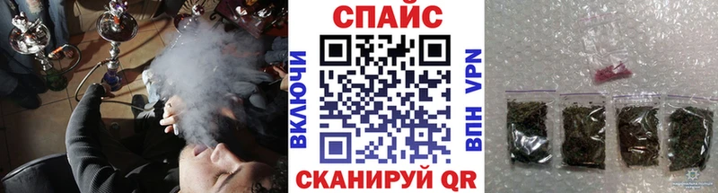 Бутират вода  Бронницы 