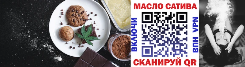 Canna-Cookies марихуана  Бронницы 