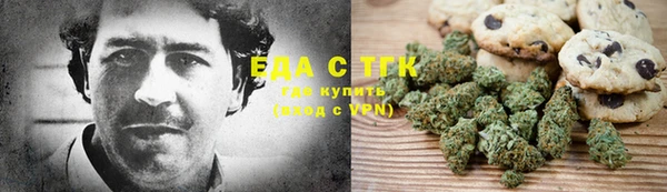 шишки Алексеевка