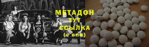 mix Алзамай