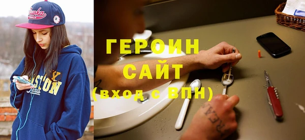 mix Алзамай