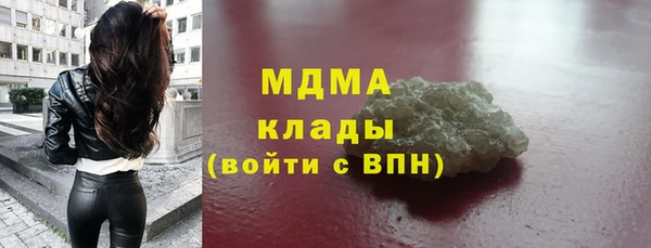 винт Алексин