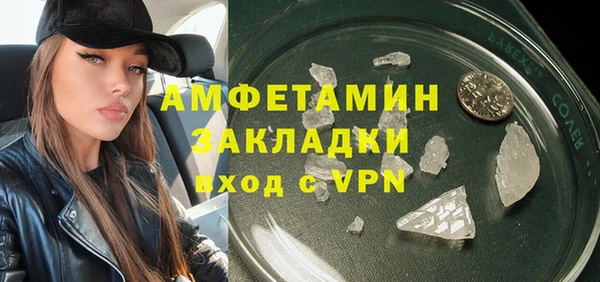 mix Алзамай