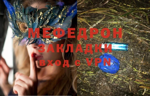mix Алзамай