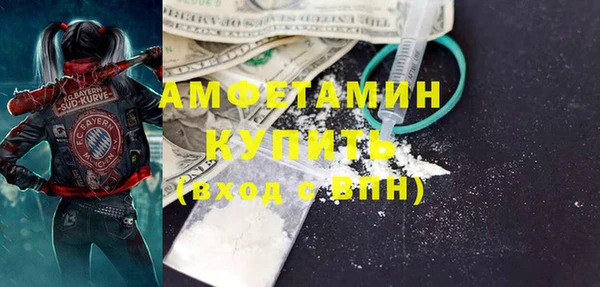 mix Алзамай