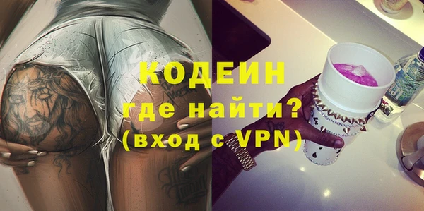 винт Алексин