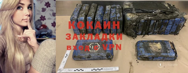 винт Алексин