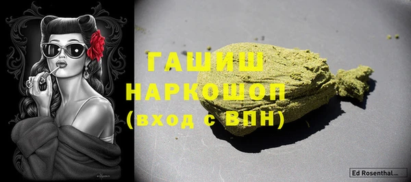 шишки Алексеевка