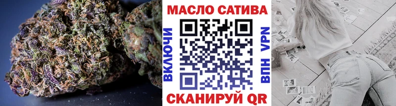 ТГК вейп  даркнет наркотические препараты  Бронницы  гидра сайт 