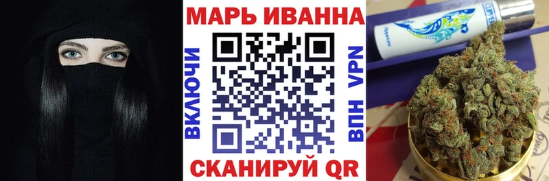 Канабис ГИДРОПОН  Бронницы 